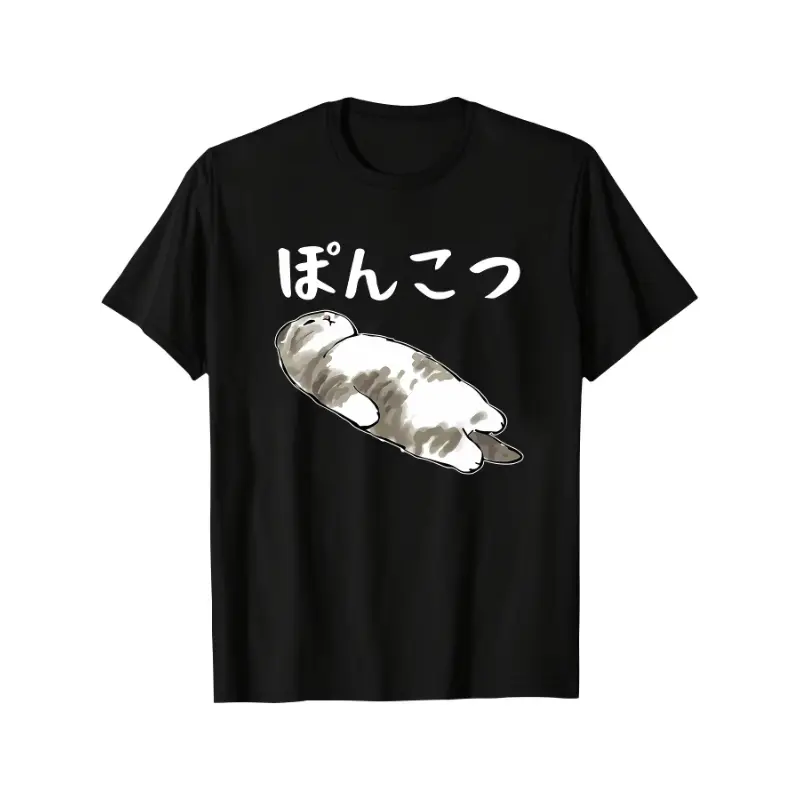 Men's Tropical Graphic Tshirt - USA-Made 180g Combed Cotton, Casual Shortsleeve Boxy Cut Menswear Tee for Summer Comfort