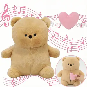 Recordable Voice Teddy Bear – Plush Gift with Removable Recording Heart | Soft Stuffed Animal with Zipper Pocket | Valentine’s Day Surprise for Girlfriend, Wife & Mom | Easy Button Self-Recording | Cute Keepsake Plush