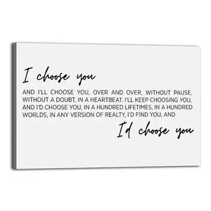 I Choose You Poster Canvas Festival Wall Decoration Printing Room Aesthetics Printing Modern Family Bedroom Aesthetics Canvas Decoration