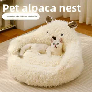Alpaca Pet Bed, Warm Winter Deep Sleep Nest for Cats and Dogs, Cat Sofa Bed