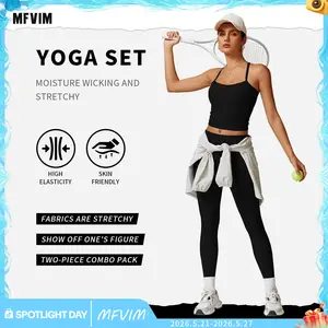 Camisole undershirt leggings sportswear comfortable breathable yoga suit running fitness playing tennis sports suit summer sports suit women high waist collect small stomach tight long suit Workout Sets