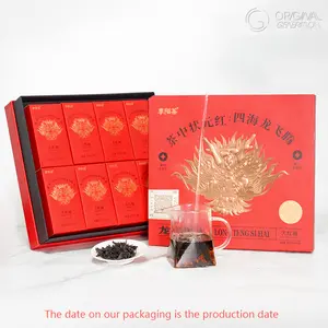 Rising Dragon Da Hong Pao Oolong tea 256g 8g 32packs Rock Tea