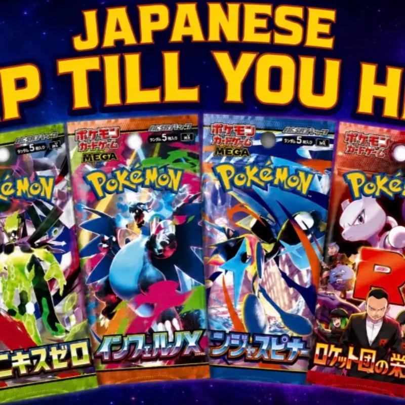 Japanese Rip Till you Hit booster packs pack minimum included