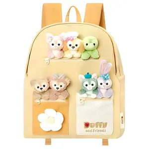 Disney Duffy and Friends Fabric Backpack with Zipper Closure in Yellow for Men and Women