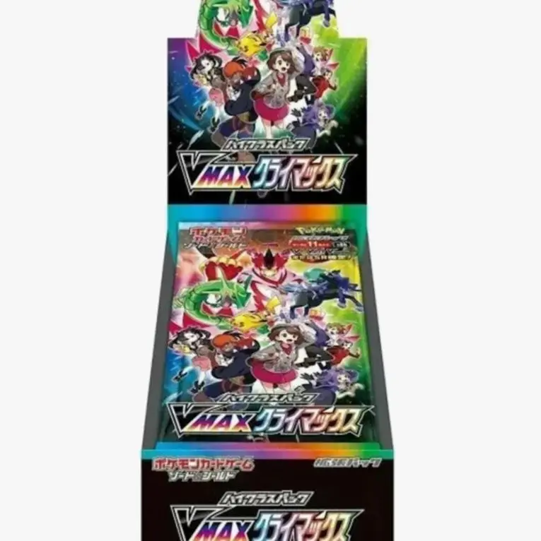 S8b: VMAX Climax VMAX Climax Booster Box VMAX Climax Booster Box - S8b: VMAX Climax