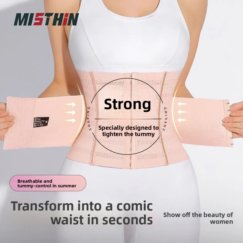 MISTHIN tight and strong abdominal belt double-layer pressurized binding waist sports body shaping belly belt Breathable Compression