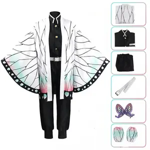 Devil Killer Butterfly Costume - Elegant gradient with insect pattern, kimono uniform and belt, suitable for female role-playing