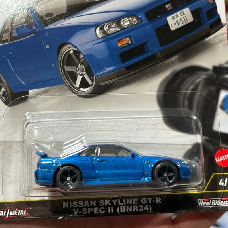 Premium Nissan Skyline GTR R34 1:64 scale Diecast car