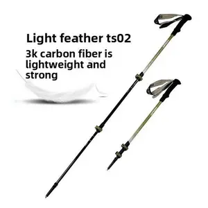 Outdoor hiking poles Carbon fiber canes Carbon fiber canes Carbon fiber canes Hiking sticks Mountaineering supplies 7-in-1 tactical trekking