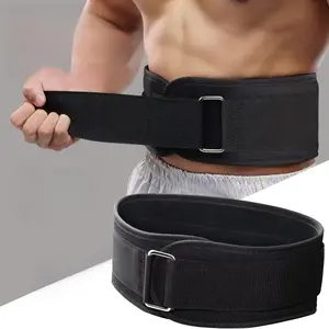 Adjustable Weightlifting Belt – Essential for Squats and Deadlifts, suitable for squat training, dumbbell workouts, and weightlifting; a must-have strength training and gym accessory.