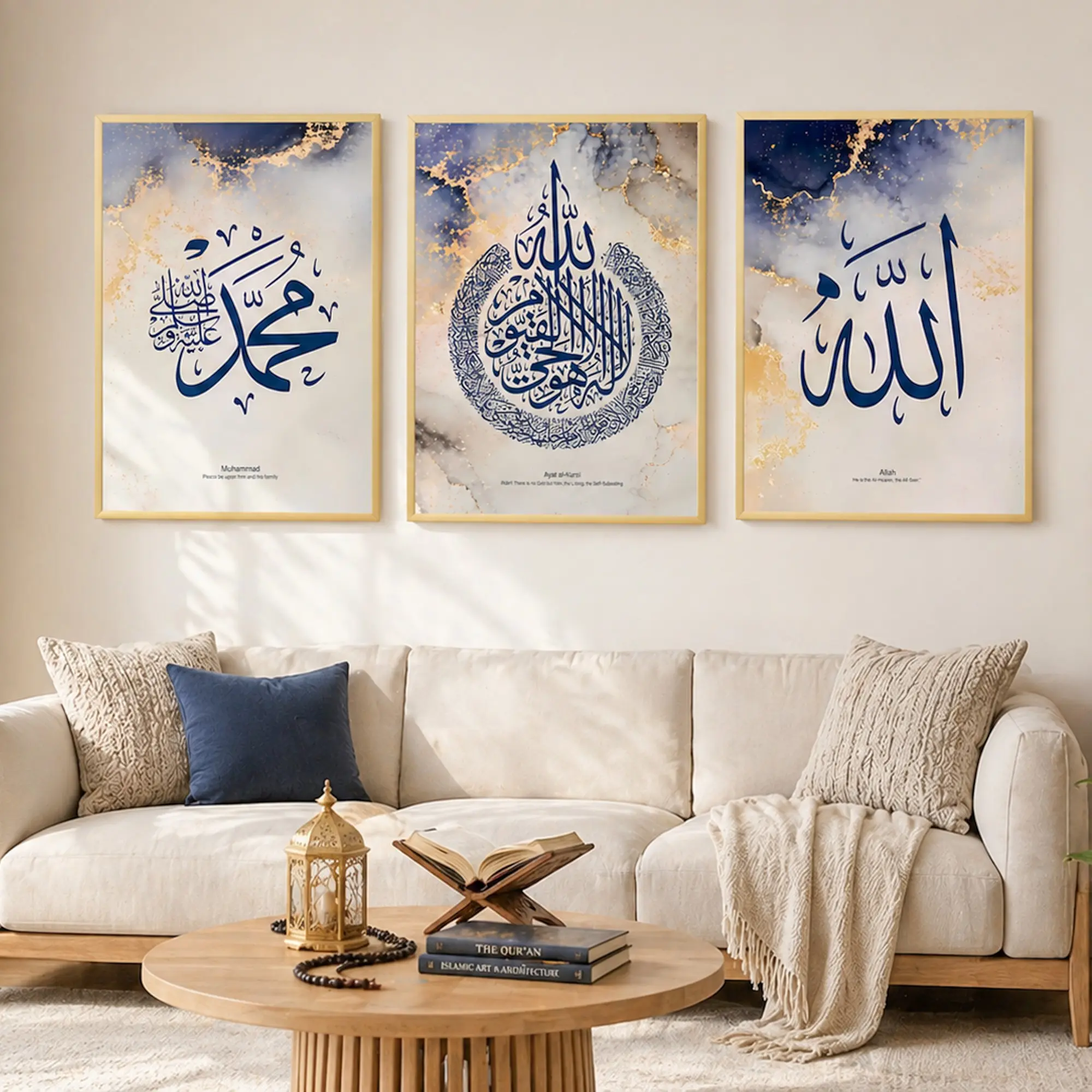 3pcs Gold Metal Picture Frames, Muslim Ayatul Kursi Art Frame Set，Islamic Arabic Calligraphy Art Frame, Wall & Tabletop Decor, Religious Home Decor for Living Room Bedroom，Decor for Bedroom Headboard & Living Room Wall, Religious Decoration