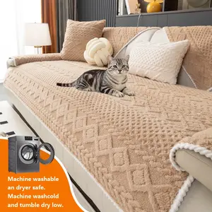 1pc Sofa Cover Cream-Style Plush Sofa Cushion Cover, Soft Sofa Protector, Fall & Winter Thickened Anti-Slip Leather Seat Pad Protector, Casual Style Couch Pillow Case, Washable Sofa Slipcover
