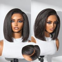 Natural Black-Side Part