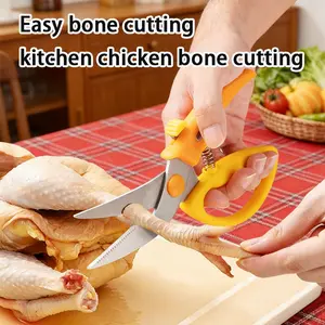 1-piece multi-purpose kitchen scissors with protective sheath, durable stainless steel scissors, dishwasher safe, soft touch, comfortable grip