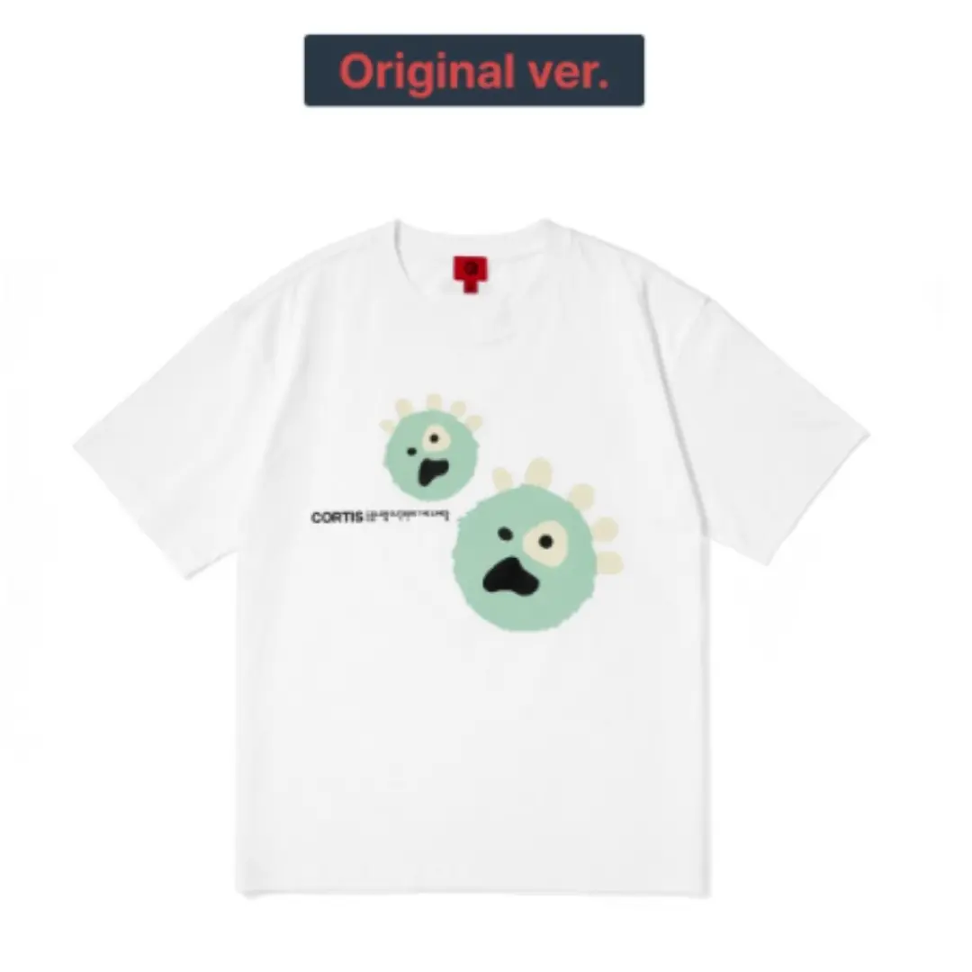 Put Your Phone Down Poyoyoi Balls Graphic Shirt, Coer Poyoyoi Balls Tour Inspired Unisex Tee