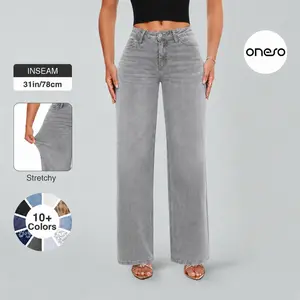 ONESO Stretchy BBL Wide-Leg Jeans for Women Washed Grey Mid-Low Rise Denim Snatched Waist Minimalist Everyday Pants Womenswear