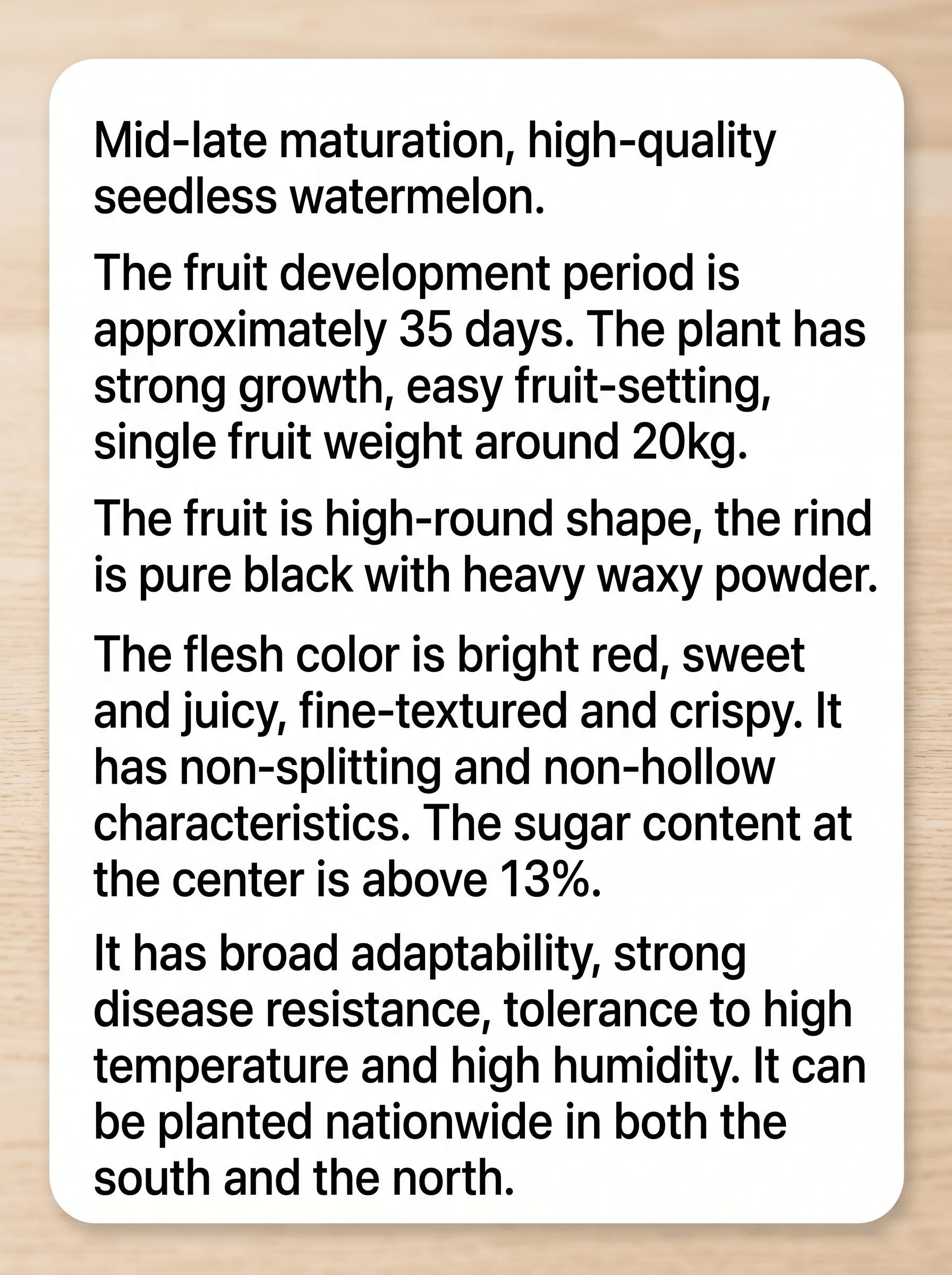 High-Yield Seedless Black Watermelon Seeds Heat Tolerant Uniform Size Crisp Sweet Deep Red Flesh Ideal for Warmer Climates Gardening
