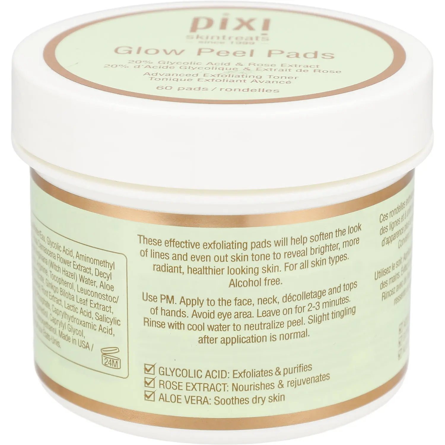 Pixi By Pixi Glow Peel Pads For Women