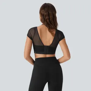 Halara Halter Backless Short Sleeve Contrast Mesh 2-in-1 Cropped Yoga Sports Top