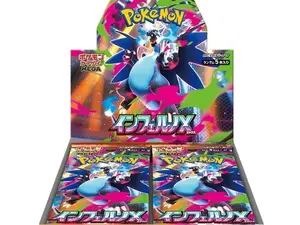 Inferno X M2 Pokémon Trading Card Game Booster Box Japanese Sealed Booster Box
