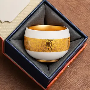 Jadeite ceramic tea cup, gold-plated kung fu tea set, single cup, pair of cups, gift item