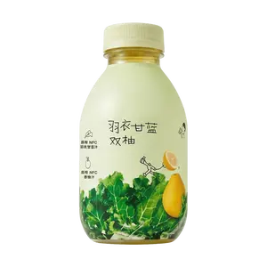HEYTEA Kale Pomelo Green Juice Drink - 350ml, Plant-Based, High Fiber, Liquid Salad, Healthy Beverage