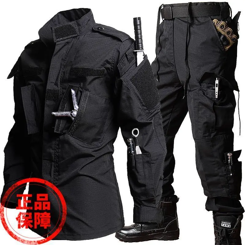 ACU black suit (jacket+pants)