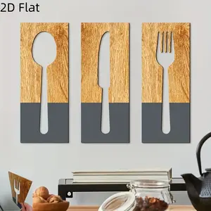3-piece wooden wall decoration set: fork, knife, spoon, hanging sign, country-style kitchen and dining room decoration, no power required, suitable for living room, entrance, bedroom and other places, ideal holiday housemoving gift.