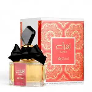 Zakat Parfums | Zahra | Eau de Parfum | Unisex Fragrance | 100 ML - 3.4 oz | Fruity - Floral & Vanilla Notes