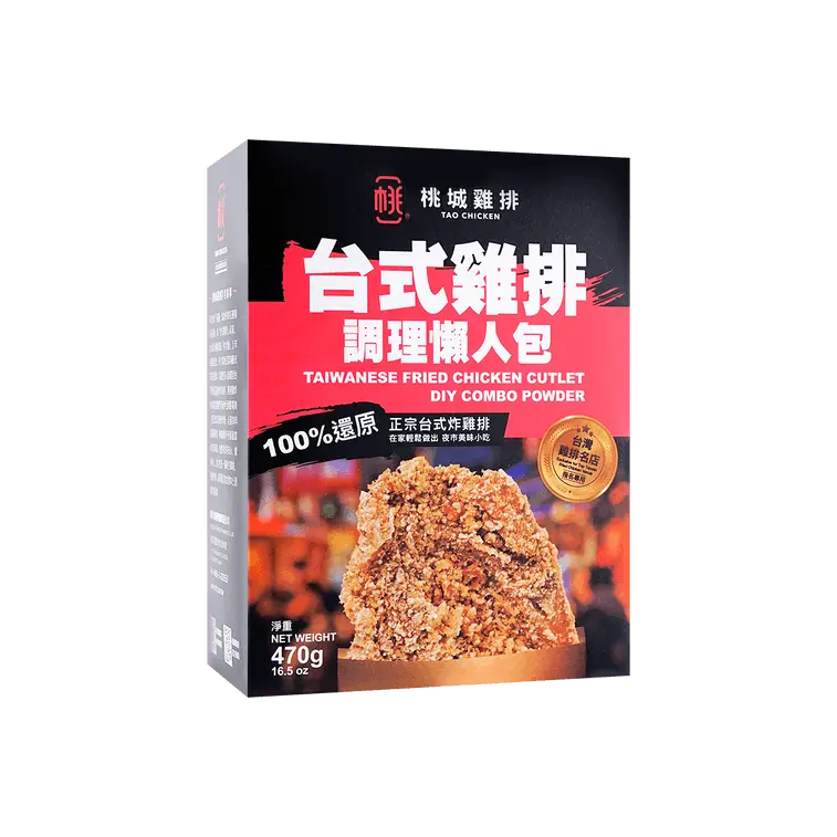 Tao DIY Fried Chicken Cutlet Powder Combo, 470g Ambient Easy-Mix Flour Blend - Golden Crunch Support, High Carbohydrate, Sugar, Dehydrated Soy Sauce, Dehydrated Garlic Granules, Spices, Maltodextrin, Vegetable Extract, Salt, Flavor-Enhanced, Crispy
