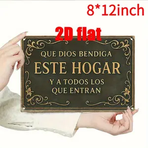 1pc8*12inches Metal Wall Art Sign, 2D Flat, Wall Decoration Poster, Spanish "God Bless This Home" Theme Iron Wall Art, Suitable for Home Prayer Room, Bedroom, Study Room, Living Room, Dining Room, Ideal Gift for Friends, Size 8x12inch
