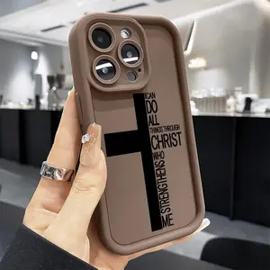 Compatible with iPhone 17 16 15 Pro Max Plus 16E 14 13 12 11 X XR Trendy Letter Cross Advanced fashion gift Rugged Durable shockproof Anti-Scratch soft Silicone case