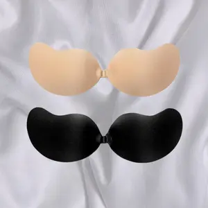 Invisible Adhesive Strapless Push-Up Backless Reusable Silicone Nipples Cover Bras
