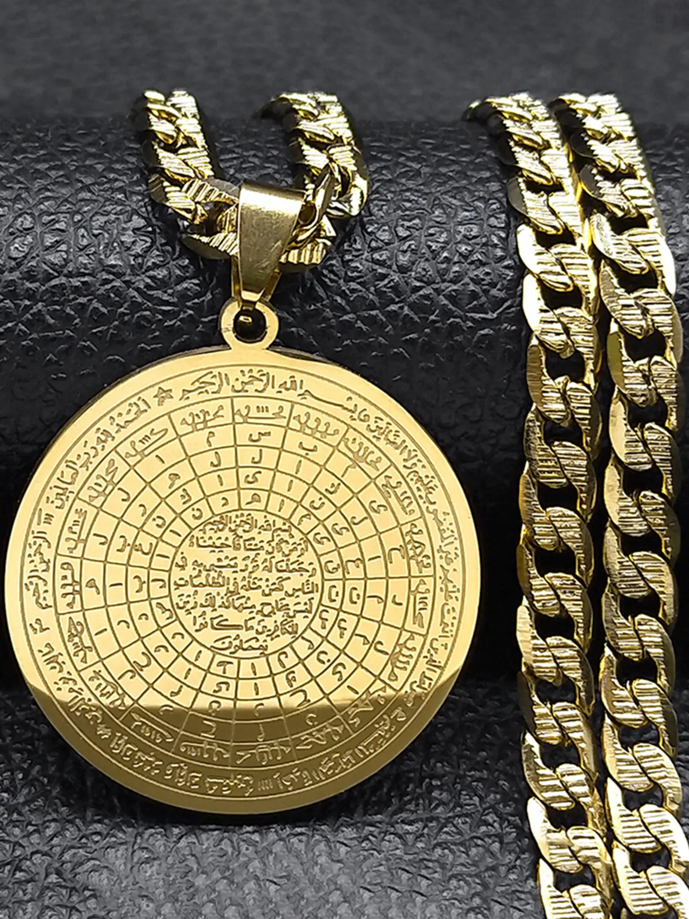 Vintage Islamic Mantra Necklace Cuban Link Chain Men Stainless Steel Gold Color Religious Arabic Pendant Arabic Necklaces cadenas para hombre