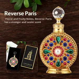 Women's Concentrated Perfume Oil, 12ML Liquid Scented Fragrance, Long-Lasting Aroma, Ideal Gift for Her