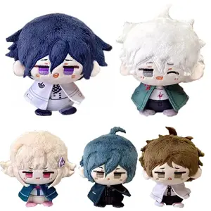 Game Danganronpa Plush Toy Stuffed Doll Soft Pendant Kokichi Oma Saihara Shuichi Nagito Komaeda Hajime ChiaKi Kids Fans Gifts