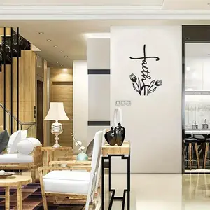 Stylish Floral Faith Cross Wall Decoration, an Extra Large Metal Wall Hanging, a Perfect Elegant Home Décor and Stylish Wall Art for Every Space, Wall Sculptures.