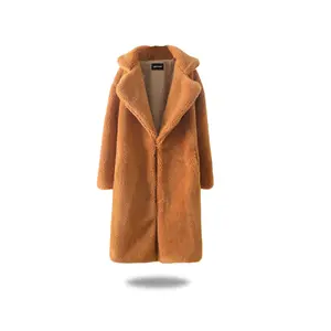 Feel Me Teddy Coat