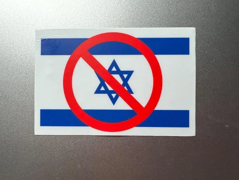 Vinyl Israel Flag Sticker, Waterproof Country Pride Decal for Laptop Car Water Bottle Travel Luggage