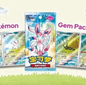 Pokemon Chinese Gem2 2-Pack CBB1C Collectible Trading Cards for Kids Fun Engaging Collectible Set