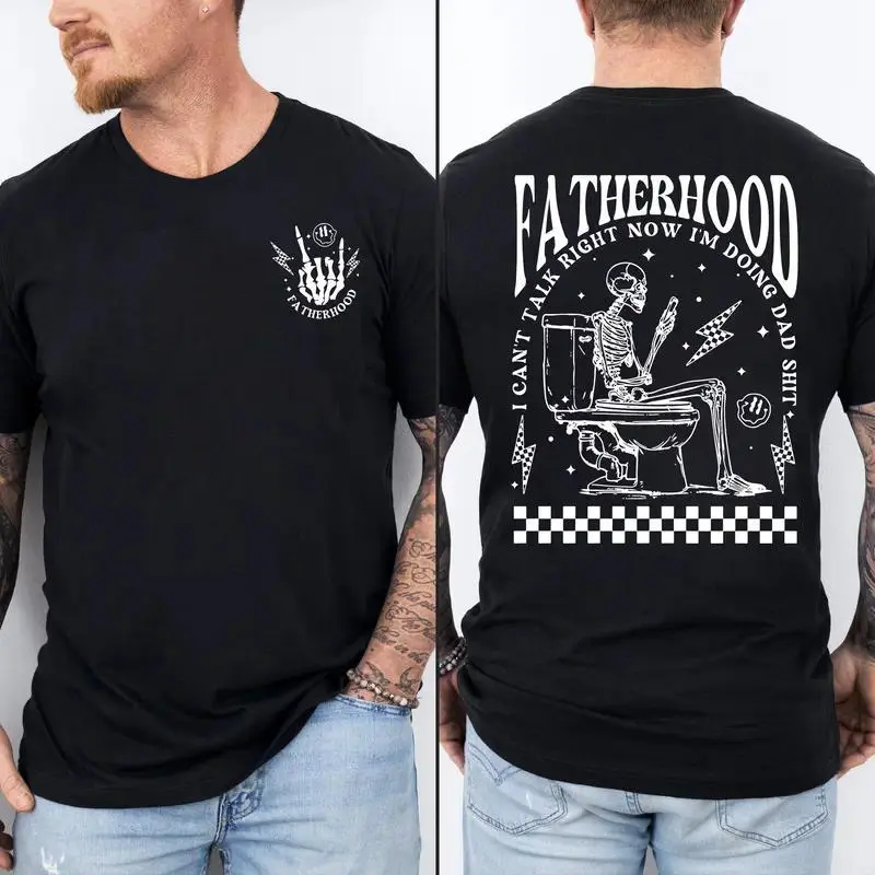 Couples Shirt, Skeleton Doing Dad and Mom Sh!t Shirt Fatherhood and Motherhood, Father's Day and Mother‘s Day Shirt, Best Dad and Motm Ever Shirt Distressed Vintage