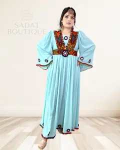 Aqua Afghan Beaded Maxi