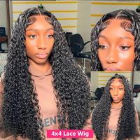 4x4 Lace Kinky Curly