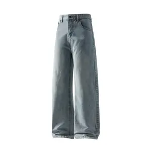 Men's jeans, comfortable and soft fabric, stylish patchwork design, suitable for casual wear and creating fashionable looks