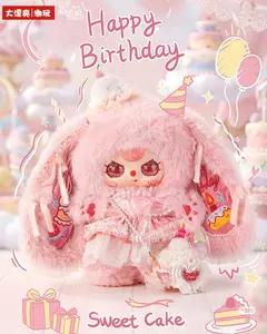 (022)-Happy Birthday 400% Limited Edition Plush