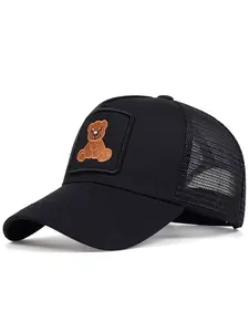 Unisex Cartoon Bear Baseball Cap, Adjustable Sun Protection Hat, Casual Woven Fitted Cap for Spring & Fall Travel Beach Vacation, Funny Cap