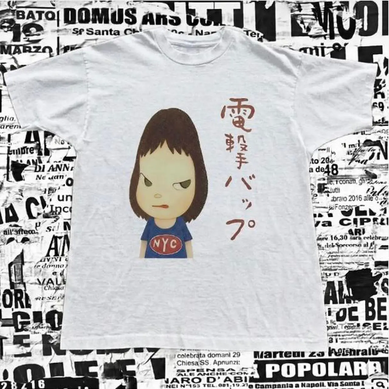 Yoshinara graphic tee