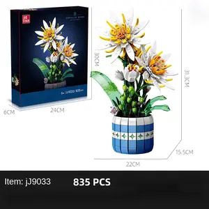 Chrysanthemum Bouquet Adult Block Set, 13 kinds of flowers (835 pieces), plant series, with a beautiful box, suitable for girls 8 years old and above block toys