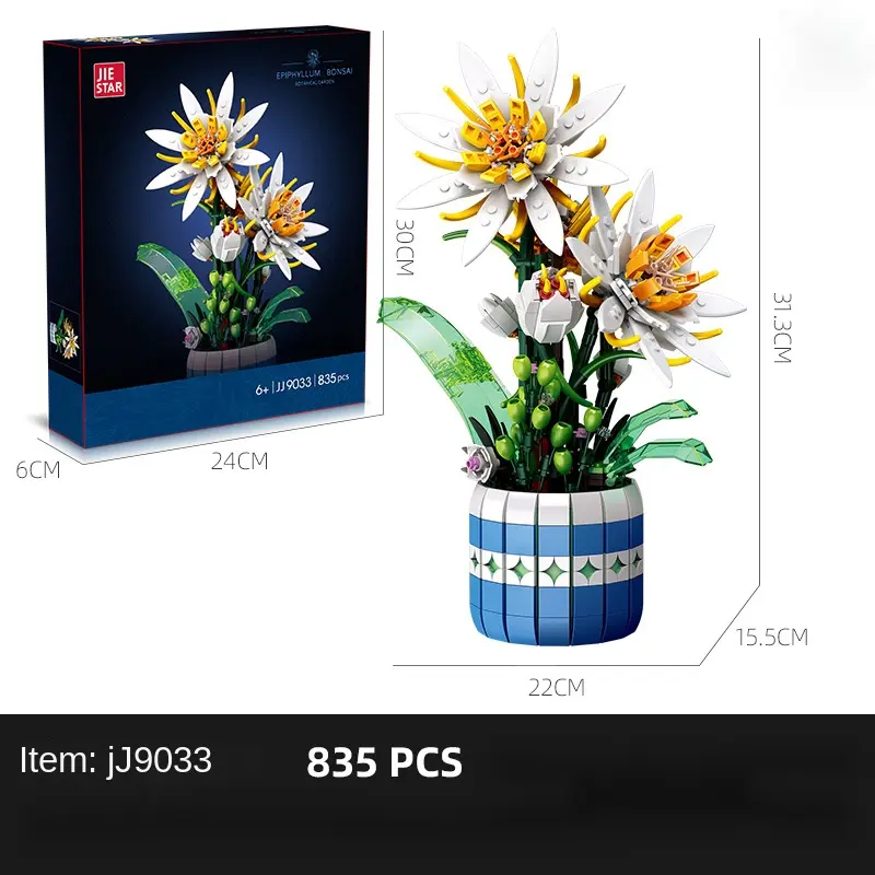 Chrysanthemum Bouquet Adult Block Set, 13 kinds of flowers (835 pieces), plant series, with a beautiful box, suitable for girls 8 years old and above block toys