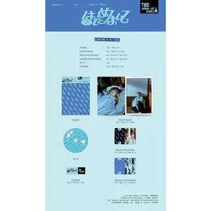 TWS - Nice to see you again [Limited Edition A]  [CD5 MAXI-SINGLE] With Book